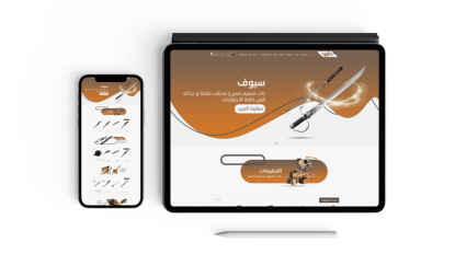 PSD_09-copy-1-1024x683-1