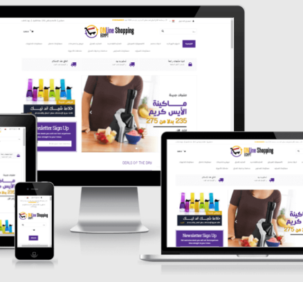 كيف-تصمم-متجر-الكتروني